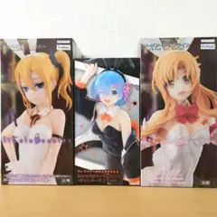 美少女　バニーガール　フィギュア　かぐや様　SAO　リゼロ　まとめ売り