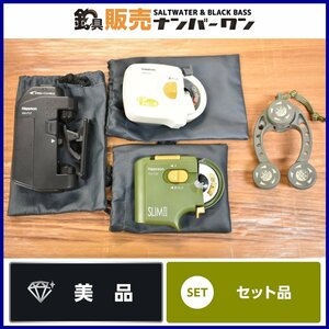 【1スタ☆美品】リーダー 仕掛け 結束器 4個セット ハピソン YH-717 YH-713 YH-720 SLIMⅡ 第一精工 ノットアシスト 2.0 等（KKM_O1）