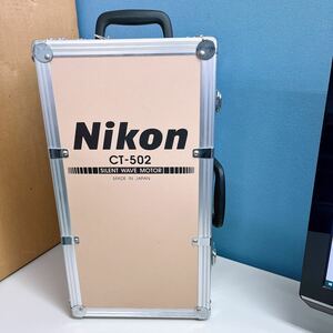 ニコン Nikon CT-502 カメラハードケース トランクケース 日本製 