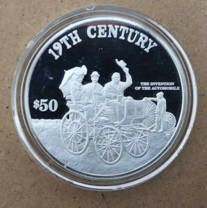 クック諸島 50＄(50ドル)銀貨 1997年製 19TH CENTURY THE INVENTION OF THE AUTOMOBILE 19世紀 自動車の発明 ケース付 *