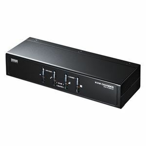 【新品】サンワサプライ PS/2・USB両対応パソコン自動切替器(4:1) SW-KVM4UP