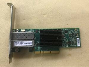 Mellanox ConnectX-3 network MCX312B-XCCT CX312B Pro EN 10GB