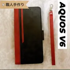 ✨AQUOS V6 ケース 手帳型【職人手作り限定販売】 手帳型