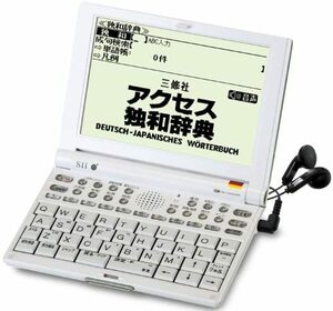 SII 電子辞書 第二外国語モデル SR-V5010 ドイツ語(中古品)