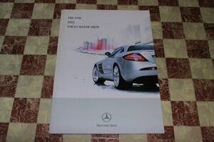 【稀少!】Ж 未読! Mercedes-Benz メルセデス・ベンツ The 37th Tokyo Motor Show 2003y P18 Ж