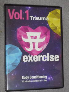 K27 exercise Vol.1 Trauma Body Conditioning [DVD]