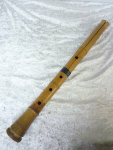 Y3-39　尺八　【　秋月　】　和楽器 / 竹製 　全長約55cm 　 ※現状品※