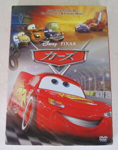 DVD「カーズ」ディズニー・ピクサー Disney PIXAR 