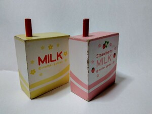 マザーガーデン　 木製玩具　MILK 2個セット　牛乳、いちごミルク　飲み物　野いちご　おままごと