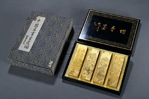 【華】某有名収集家買取品 時代物「中国名畫家選煙・四香墨・金箔墨」希少 書道具 古美術 骨董品YA230351-TQ