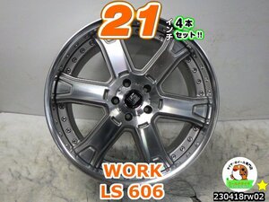 [中古ホイール4本セット]WORK LS606[21x9J+34/10J+34/120/5H]シルバー/スポーク/レクサスLS,レクサスLC,ミライ(20系)