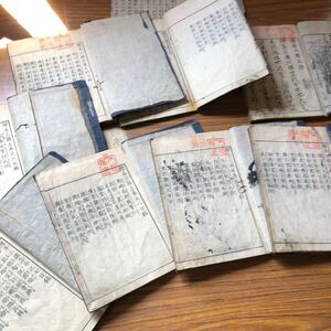 アンティーク　和本　画本三国志　　京都書林　十冊　古い本　