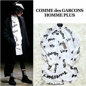 未使用級 タグ付き COMME des GARCONS HOMME PLUS コムデギャルソンオムプリュス AD2021 ロングシャツ 総柄 XS 白 黒 シャツ ダークルーム