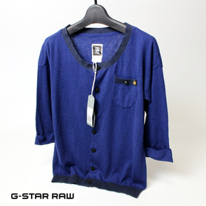 未使用 送料無料 G-STAR RAW ジースターロウ GLOW R CARDIGAN アンゴラ 混紡 コットン 春 夏 ニット カーディガン S 20D02