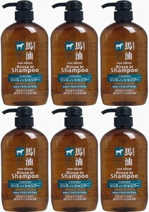 6本 馬油リンスインシャンプー 600ml リンス成分配合なのでシャンプー後のお手入れなしでも、きしまず自然なツヤを与えます。弱酸性です。