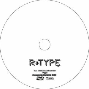 【MSX】 R-TYPE アールタイプ【攻略DVD】