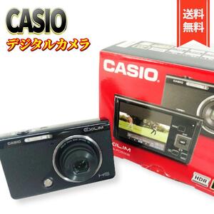 【美品】CASIO デジタルカメラ EXILIM EX-FC500SBK