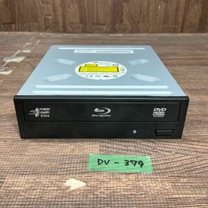 GK 激安 DV-379 Blu-ray ドライブ DVD デスクトップ用 Hitachi LG BH16NS58 2017年製 Blu-ray、DVD再生確認済み 中古品