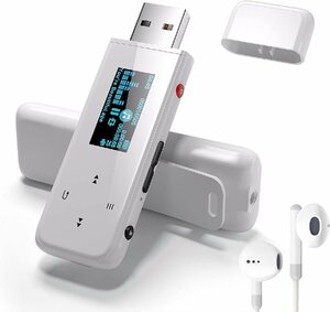 Bluetooth USB MP3 Player クリップ付き、32GB ロスレスサウンドオーディオ音楽プレーヤー内蔵 FMラジオ、メタルボディーの子供用携帯音楽