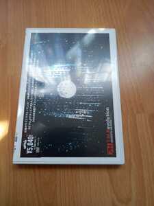 T.M.Revolution SEVENTH HEAVEN T.M.R. LIVE REVOLUTION’04 [DVD]　よりどり対象
