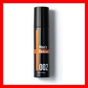 Men’s Resucue （ メンズ レスキュー ） 育毛剤 120ml 薄毛