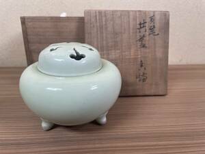 【煎茶道具】二代 諏訪蘇山 黄瓷香炉 共蓋 共箱 珍品 唐物 中国美術 