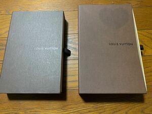 箱　ルイビトン　Louis Vuitton 保存袋　2個セット　VUITTON ボックス 空箱