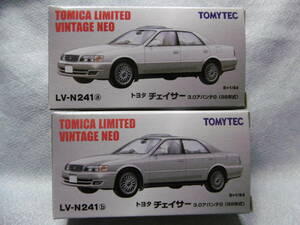 未開封新品 トミカ リミテッド ヴィンテージ ネオ LV-N241a & LV-N241bトヨタ チェイサー 3.0アバンテG (98年式）2台組