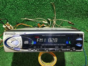 ☆☆Panasonic パナソニック CQ-RX5000D ラジオ CD 当時物