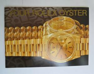 ☆レア★ロレックス　Ｒｏｌｅｘ　ＯＹＳTER　オイスター　冊子 1995年 ★