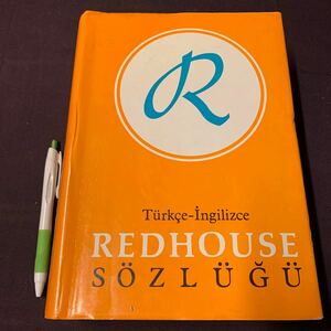 【Trke-ngilizce REDHOUSE SZL】　トルコ英語　レッドハウス辞書　トルコ語　英語　辞書