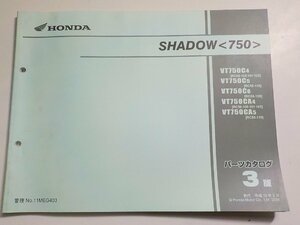 h1422◆HONDA ホンダ パーツカタログ Shadow VT750/C4/C5/C6/CA4/CA5 (RC50-/100/101/102/110/120) 平成18年2月☆