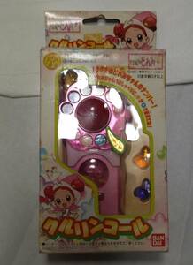 正規品 当時物 バンダイ おジャ魔女どれみ # クルリンコール 小魔女 ドレミ どれみ BANDAI DoReMi Magical Ojamajo Doremi Kururin call