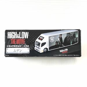 【未開封】 希少 大人気 映画 HIGH&LOW THE MOVIE トラックモデルカー ムゲン ハイロー MUGEN EXILE 車 CAR フィギュア 箱梱包