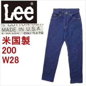 リー Lee デニム 米国製 200 ジーンズ デニム ジーパン Gパン 裾上げ無料 メンズ