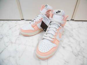 【新品未使用タグ付】 W NIKE DUNK HI 1985 ナイキ ウィメンズ ダンク HI 1985 27.0㎝ WMNS US10 DV1143-800 カジュアルシューズ