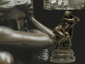 フランスの彫刻家 Eugene Delaplanche ユージン・ドラプランシュ ブロンズ像 裸婦とヘビ オブジェ 西洋美術 インテリア 重量約5.3kg