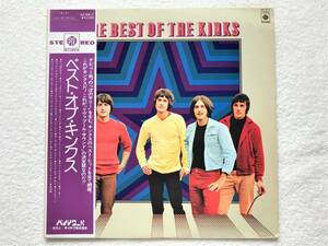 国内盤帯付 Pye Records GH-59-Y, 1975 / The Kinks / The Best Of The Kinks /「Long Tall Sally」「You Really Got Me」収録ベスト