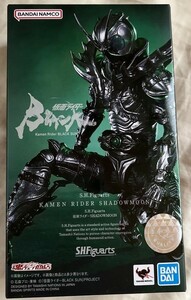 絶版「S.H.Figuarts 仮面ライダーSHADOWMOON」未開封新品 　現在入手困難品！極美の逸品。(「仮面ライダーBLACK SUN」より)