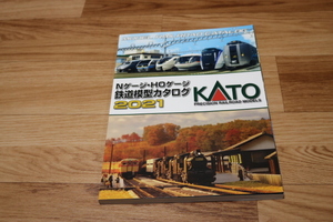 ●Model Railroad Catalog　Nゲージ・HOゲージ鉄道模型カタログ　KATO　2021