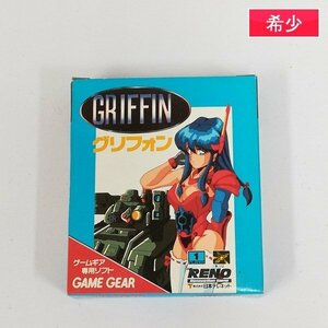 gL360x [箱説有] GG ゲームギア ソフト グリフォン GRIFFIN / 日本テレネット | X