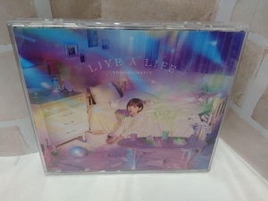 南條愛乃 CD LIVE A LIFE(初回限定盤)(Blu-ray Disc付)