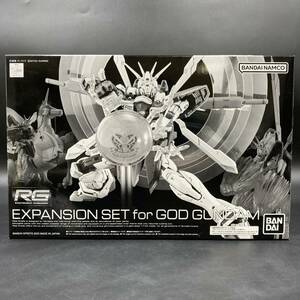 BQ2101 RG 1/144 ゴッドガンダム用 拡張セット ガンプラ