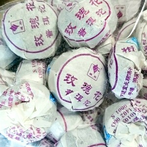 3★プーアル花茶 薔薇沱茶 バラの花入り小とう茶 30個 大阪聯輝★