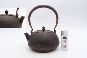 釜師 小振 鉄瓶 砲口 鉄瓶 銅蓋 煎茶道具 急須 茶道具 湯沸 鉄器 金属工芸 