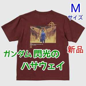 Mサイズ 新品 閃光のハサウェイ クスィーガンダム XI Xi レッド 赤色 UT ユニクロ 半袖Tシャツ アニメ 漫画 劇場版 映画 コラボ グッズ 