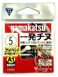 釣針 一発チヌ 5号 がまかつ GAMAKATS #316945 [ML]