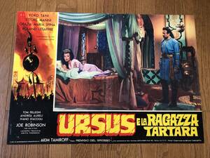「ウルサスとタタールの女王」イタリア版ポスター フォトブスタ 谷洋子、エットレ・マンニ URSUS E LA RAGAZZA TARTARA