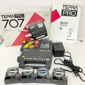TEPRA PRO テプラプロ SR707 KING JIM キングジム ラベルワープロ テプラ 現状品