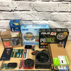 【ジャンク】 PCパーツ まとめ売り 電源 グラフィックボード マザーボード Z68 X58 CPUクーラー メモリ 他 多数 240408SK040486